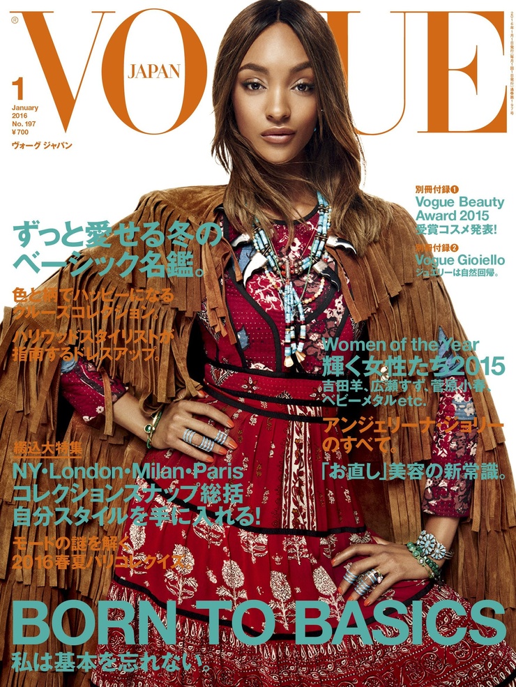 Jourdan Dunn Jourdan Dunn