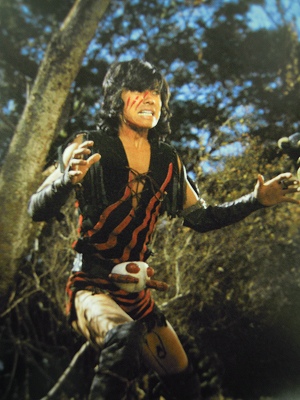 Daisuke Yamamoto