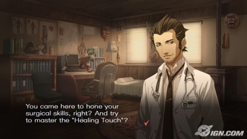 Trauma Center: New Blood