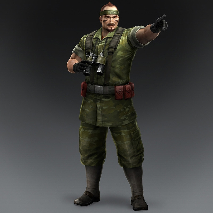 Han Dang (Dynasty Warriors)
