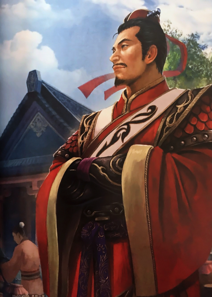 Lu Su (Dynasty Warriors)
