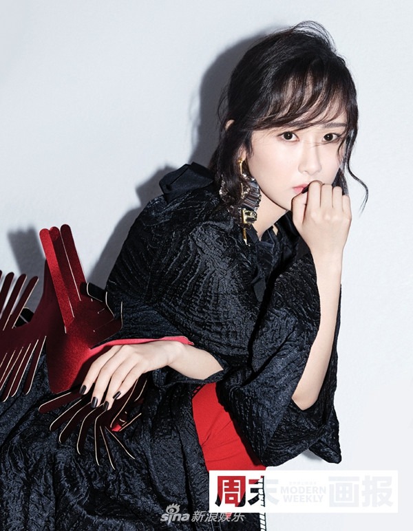 Zi Yang