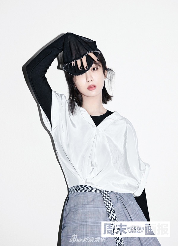 Zi Yang