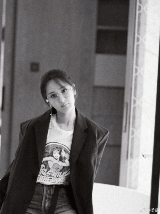 Zi Yang