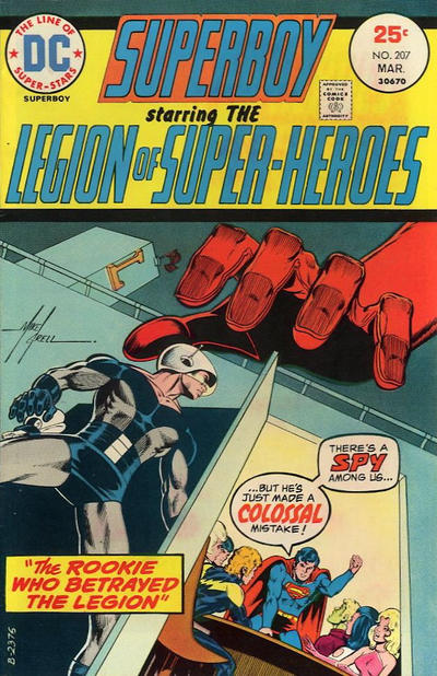 Superboy Superboy