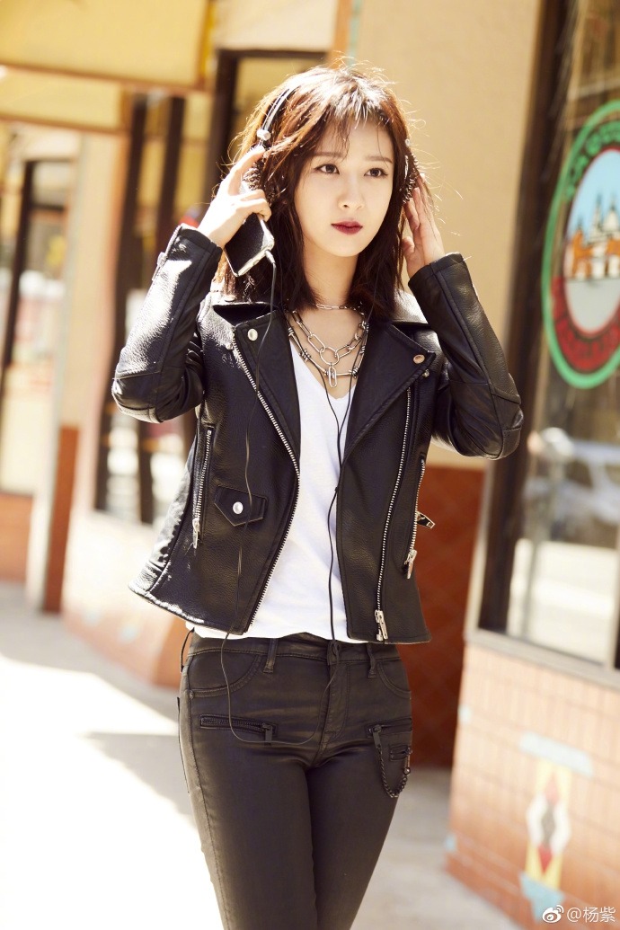 Zi Yang