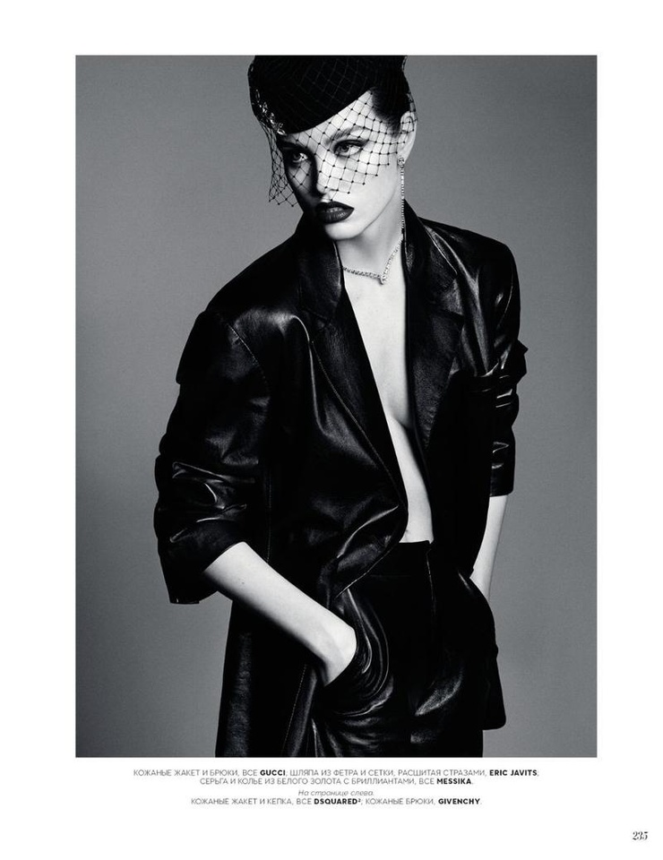 Luna Bijl Luna Bijl