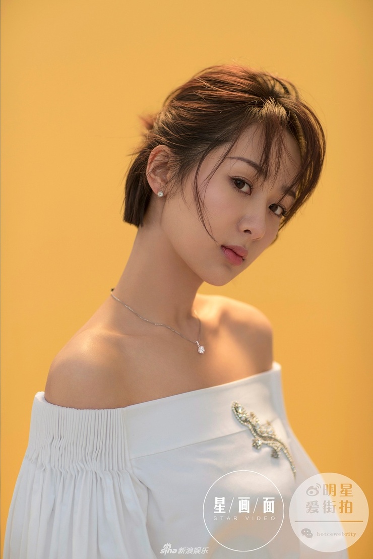 Zi Yang
