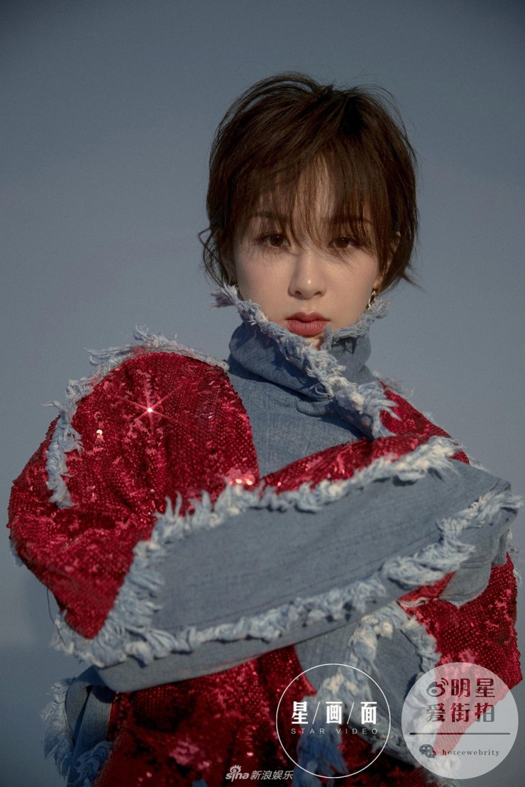 Zi Yang