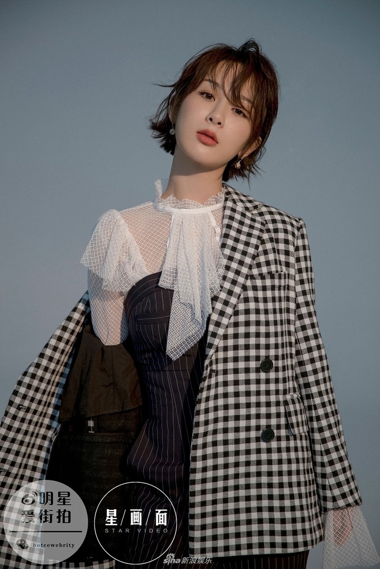 Zi Yang