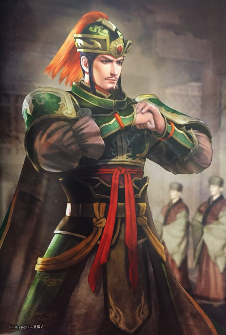 Liu Bei (Dynasty Warriors)