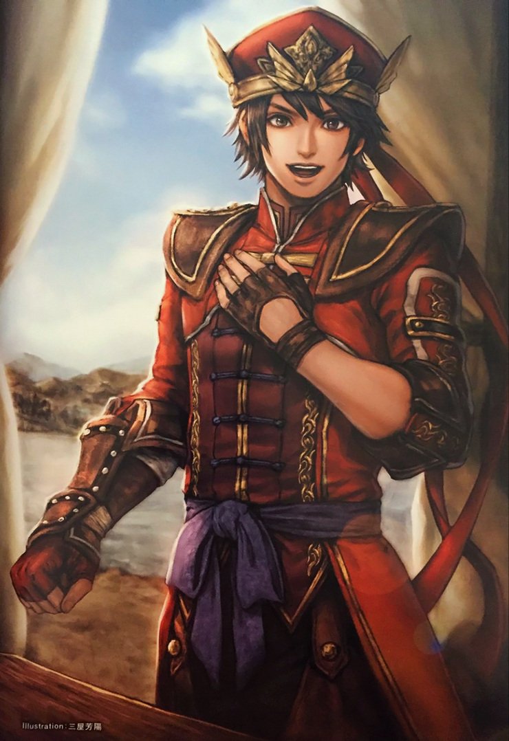Lu Xun (Dynasty Warriors)