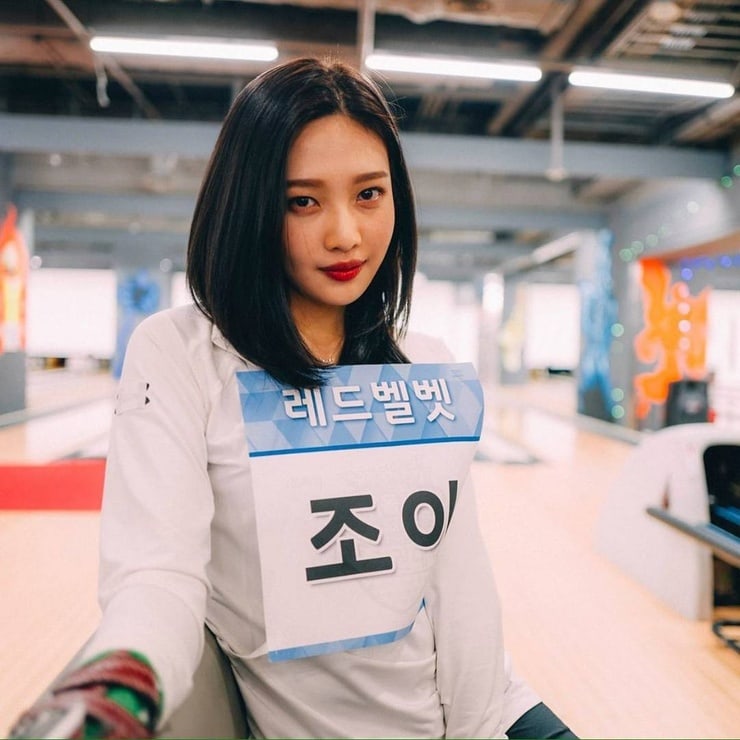 Joy (Park Soo Young)
