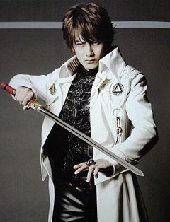 Picture Of Kouga Saejima