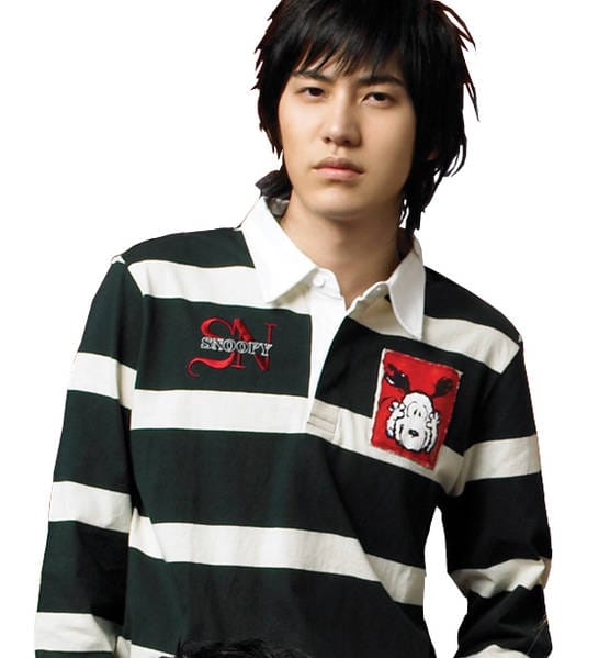 Kyuhyun