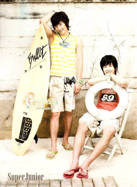 Kyuhyun