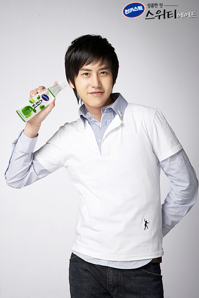 Kyuhyun