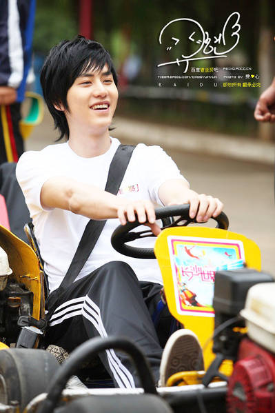 Kyuhyun
