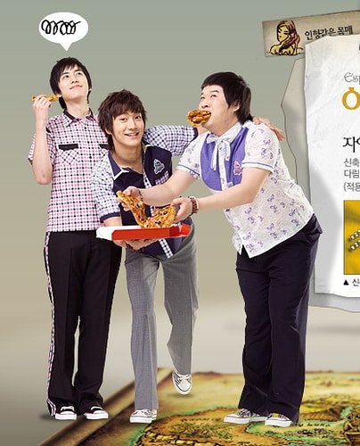 Kyuhyun