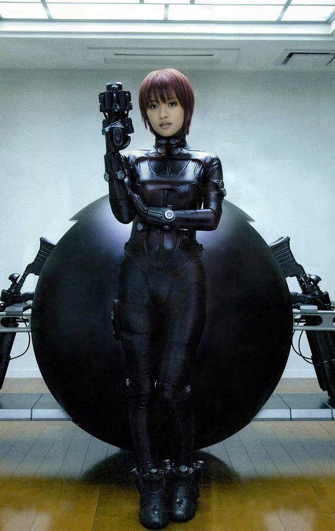 Gantz