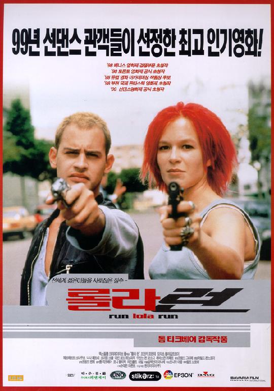 Run Lola Run