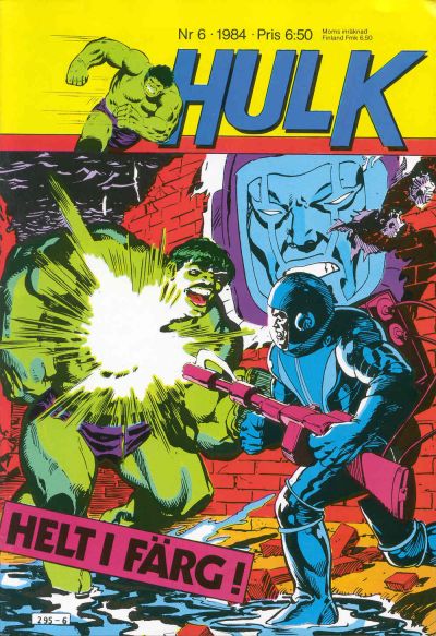 Hulk Hulk