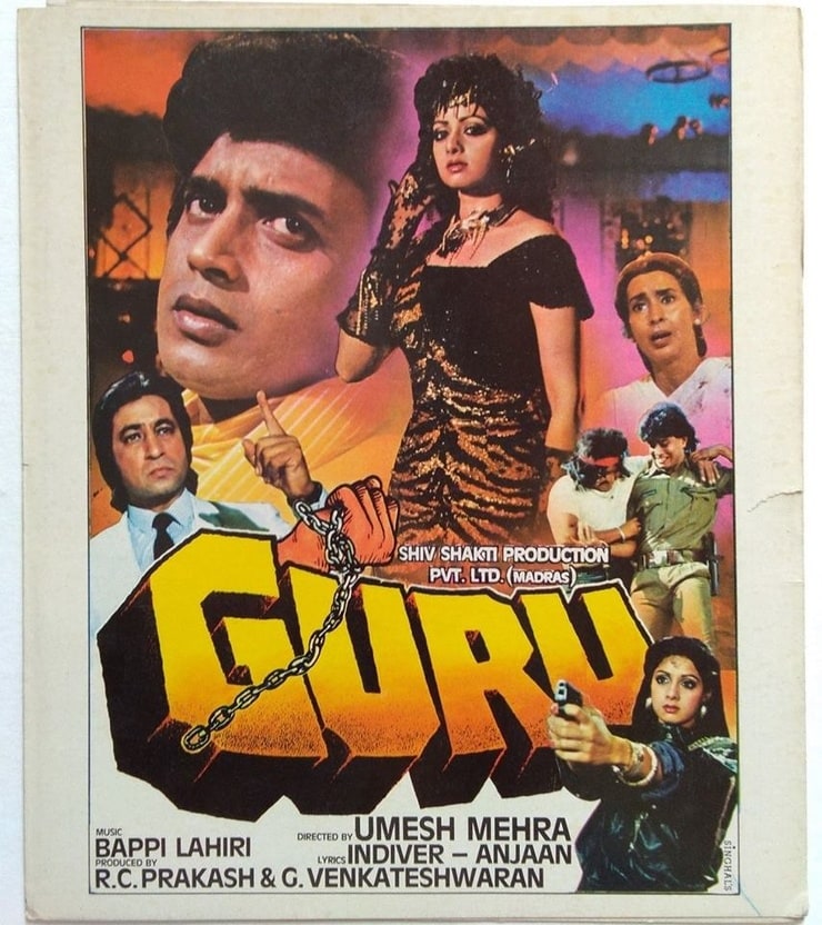 Guru