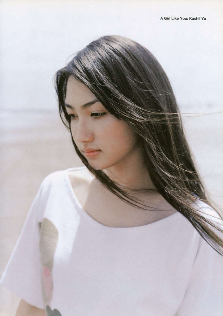 Yu Kashii Yu Kashii