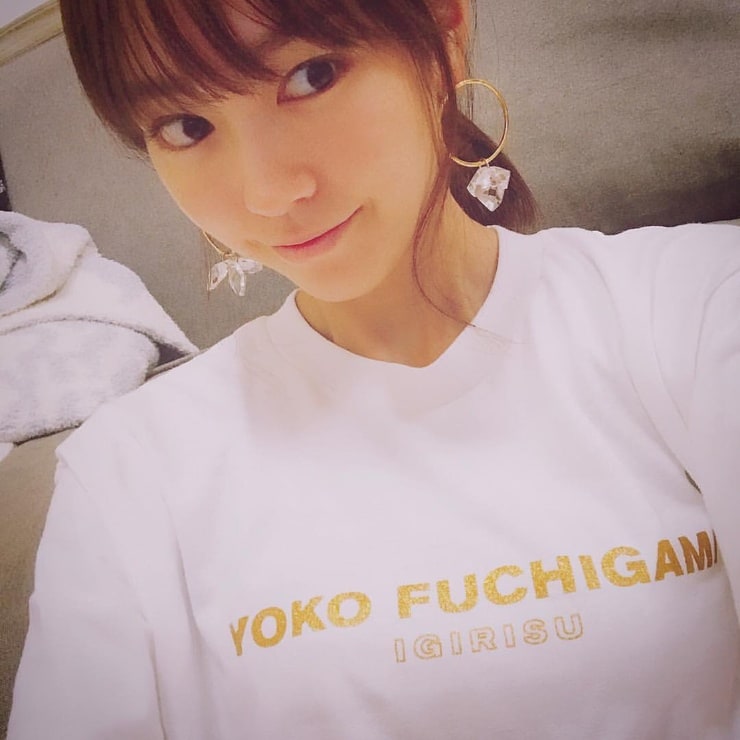 Mirei Kiritani