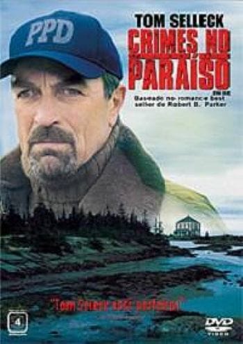 Jesse Stone: Death in Paradise                                  (2006)