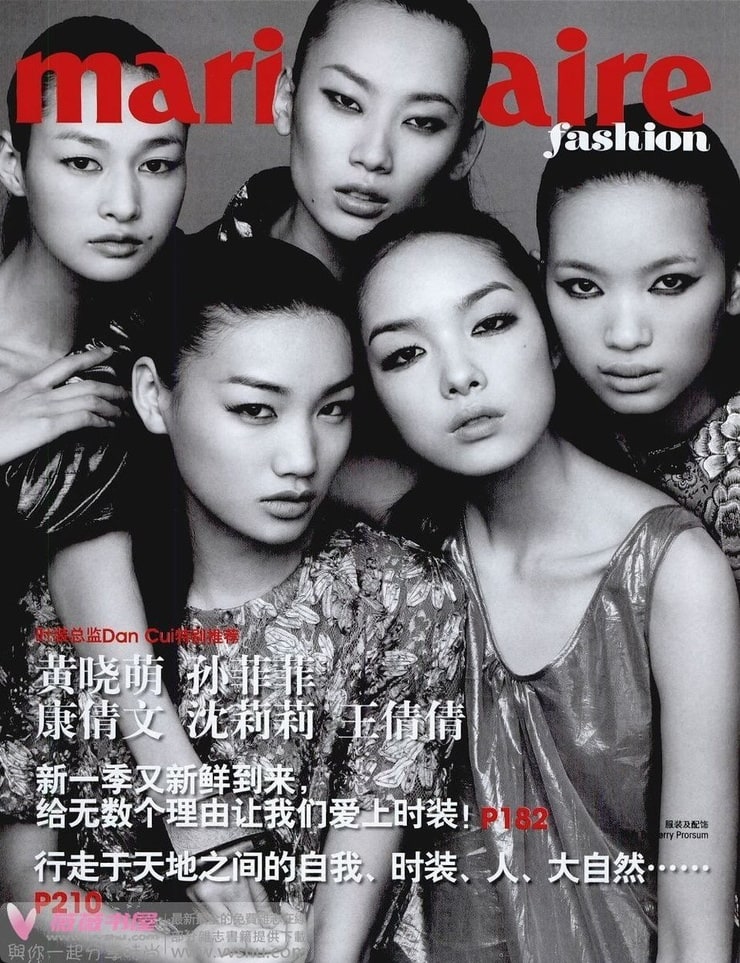 Fei Fei Sun Fei Fei Sun