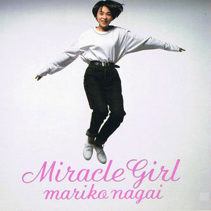 Miracle Girl Miracle Girl