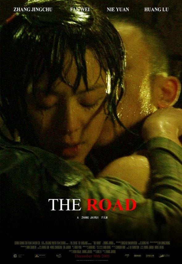 The Road