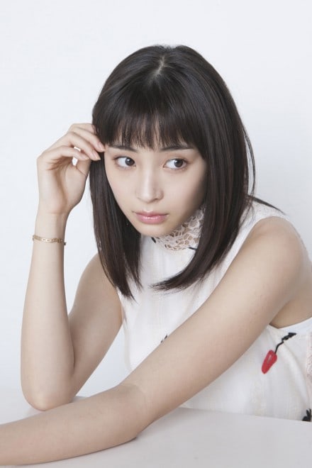 Suzu Hirose