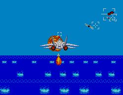 After Burner