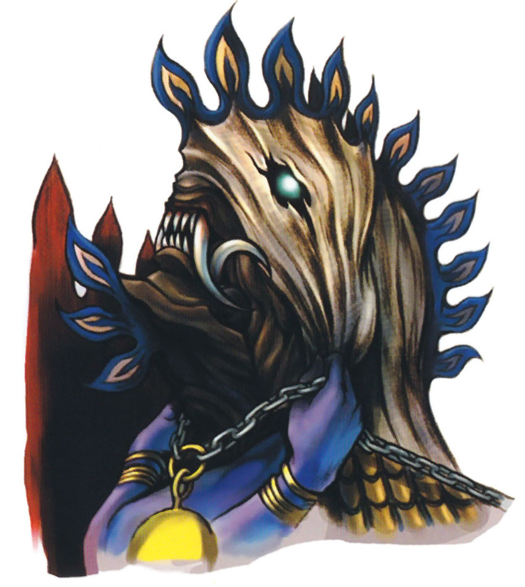 Anima