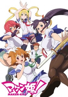 Maken-Ki! Battling Venus  (2011)