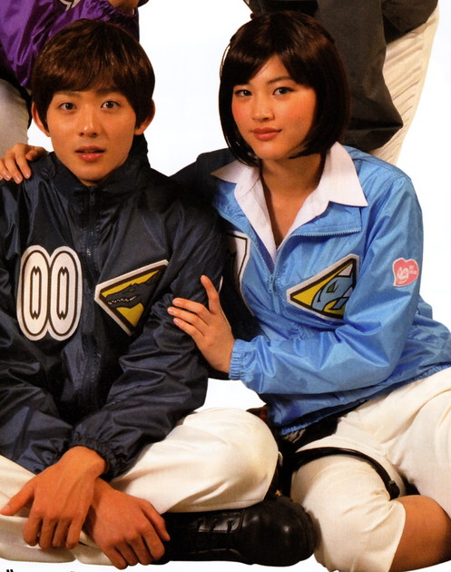 Ami-neesan