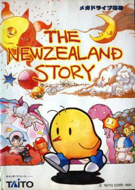 Newzealand Story, The