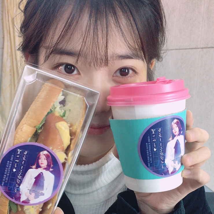 IU