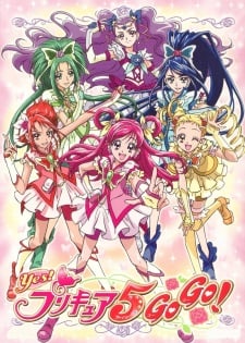 Pretty Cure: Yes! Precure 5 GoGo! (2008)
