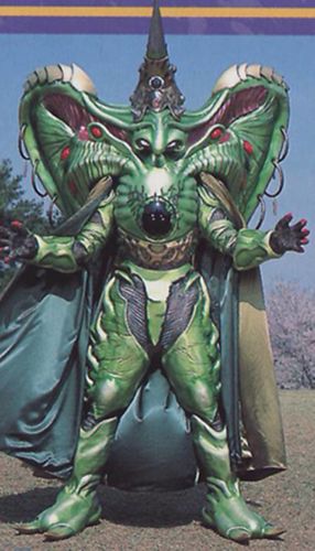 Ura (Gaoranger)