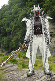 Dark Emperor Z