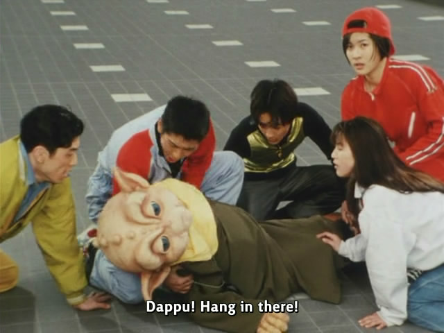 Image of Dappu