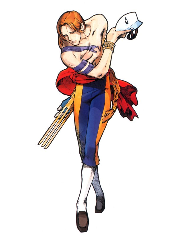 Vega