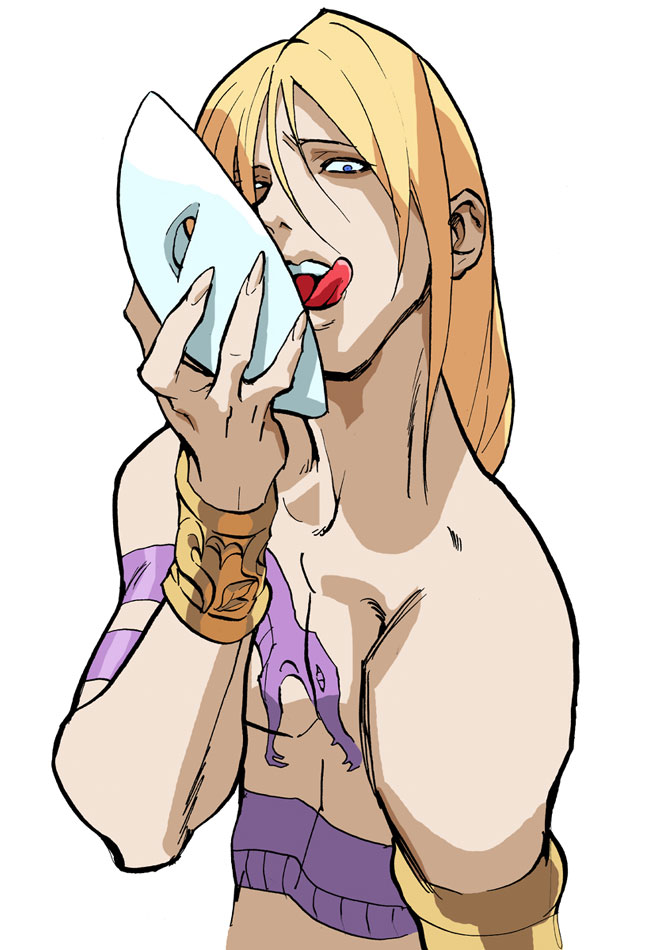 Vega