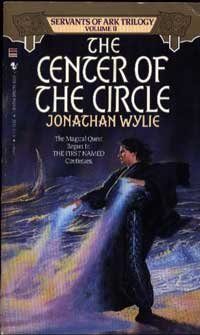 CENTER OF THE CIRCLE (Servants of the Ark, Vol II)