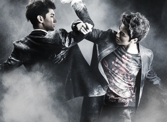 DBSK