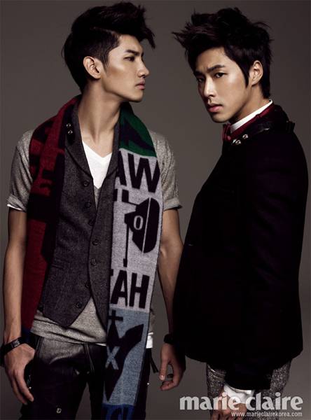 DBSK