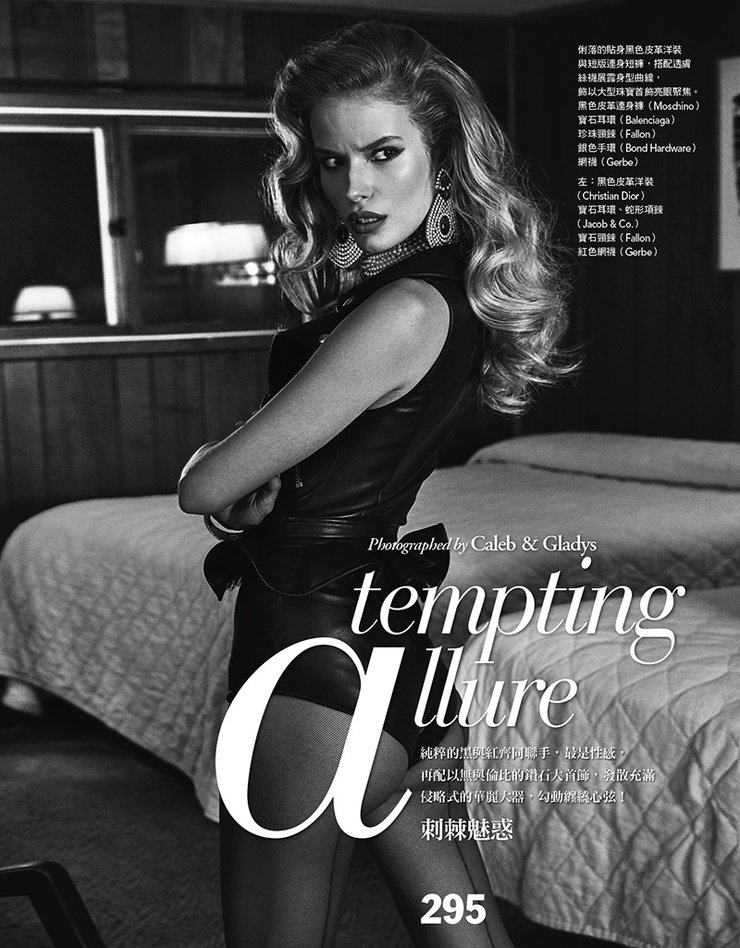 Alena Blohm Alena Blohm